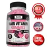 Bottle of Hair, Skin & Nail Gummies 60ct with biotin, hair & nail growth to support health and wellness